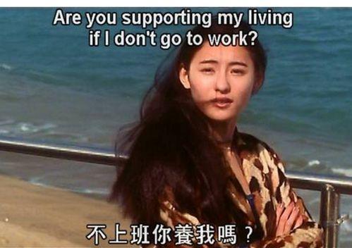 吃瓜看剧我这一辈子